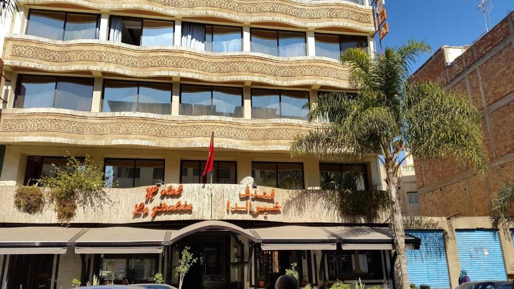Hotel La Giralda Nador